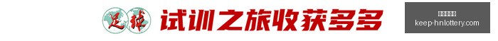 微软财报新,变化,智能体,河南体彩网官网,河南体彩网资讯,河南体彩下载,河南体彩网分析,河南体育彩票,河南体彩网登录,体育彩票平台,彩票开奖结果