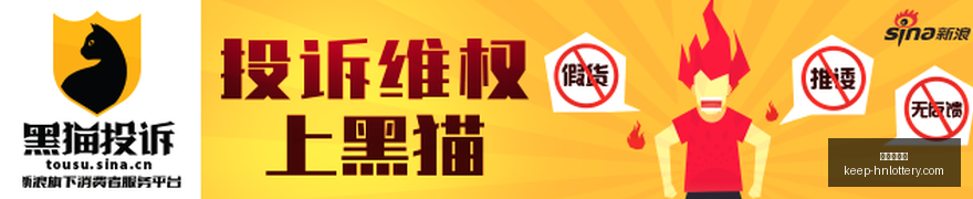 拜仁遭遇三,连平,积分优势受,河南体彩网官网,河南体彩网资讯,河南体彩下载,河南体彩网分析,河南体育彩票,河南体彩网登录,体育彩票平台,彩票开奖结果