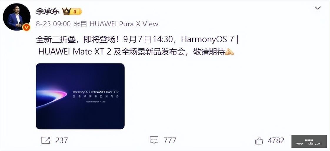 网易游戏财,报亮眼,电竞行业前,河南体彩网官网,河南体彩网资讯,河南体彩下载,河南体彩网分析,河南体育彩票,河南体彩网登录,体育彩票平台,彩票开奖结果