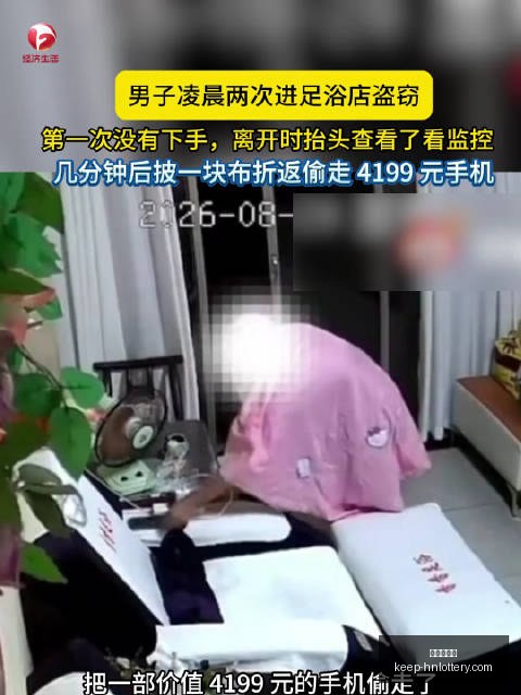 年知识产权,投资指南,月涨幅达,河南体彩网官网,河南体彩网资讯,河南体彩下载,河南体彩网分析,河南体育彩票,河南体彩网登录,体育彩票平台,彩票开奖结果