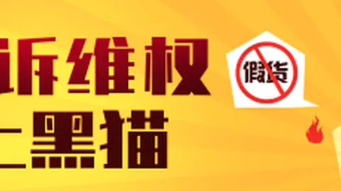拜仁遭遇三连平，积分优势受损，创下12年最差德甲开局盘点
