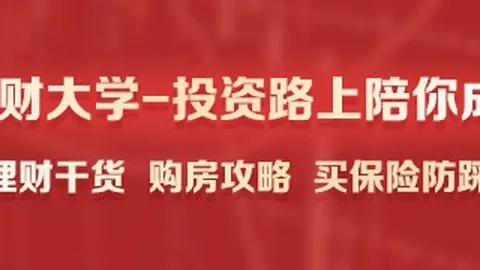 2026大模型营收：淘宝智谱领航，微软紧随
